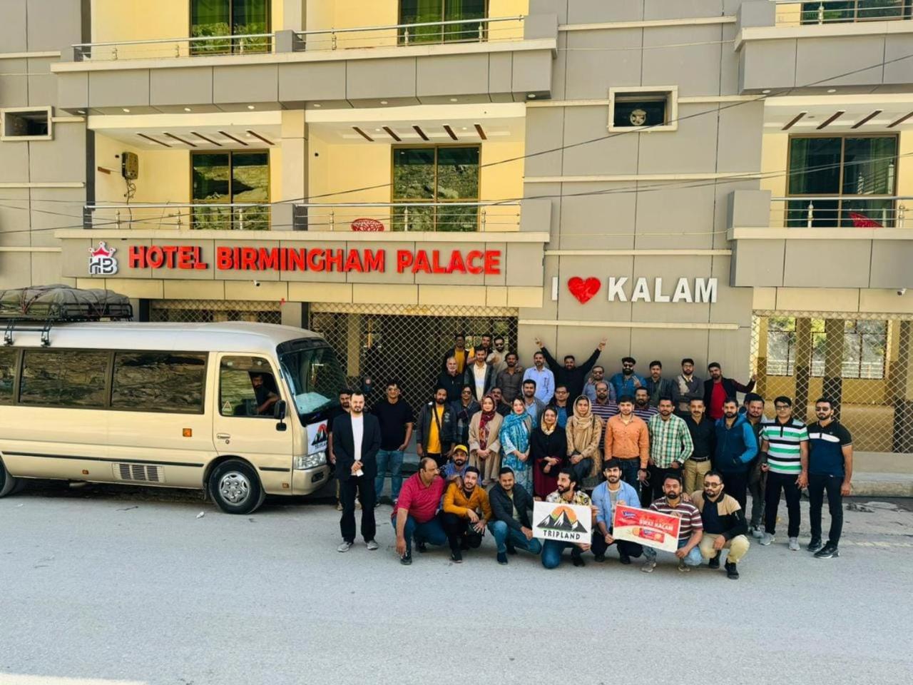 Hotel Birmingham Palace Kalam By Khan Familia Exterior photo